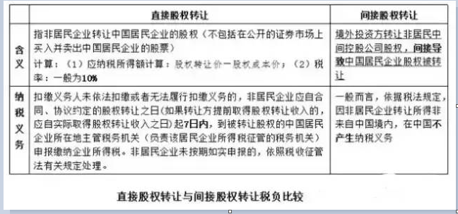 64eeec0e80630.png