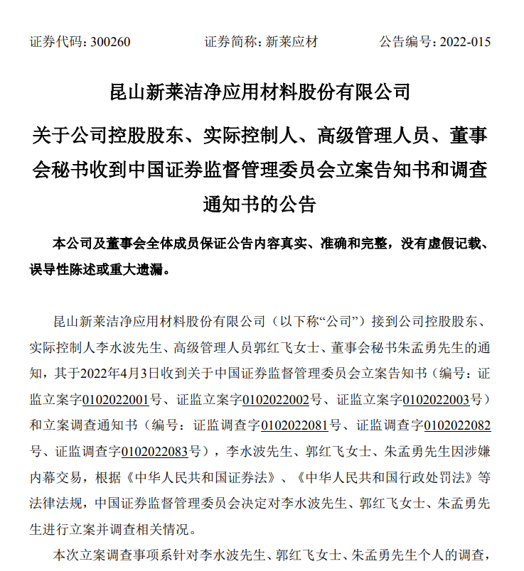 624cd80444c7a.png