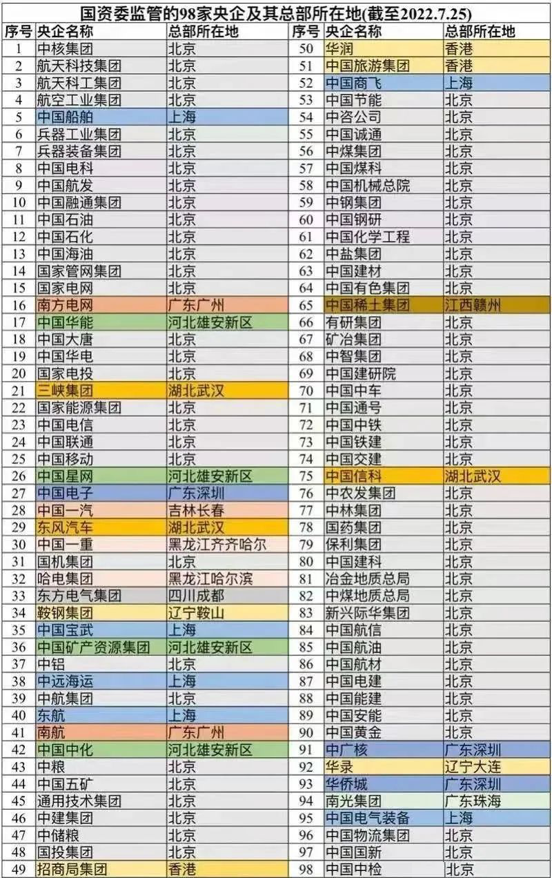 6376ee0cb845f.png