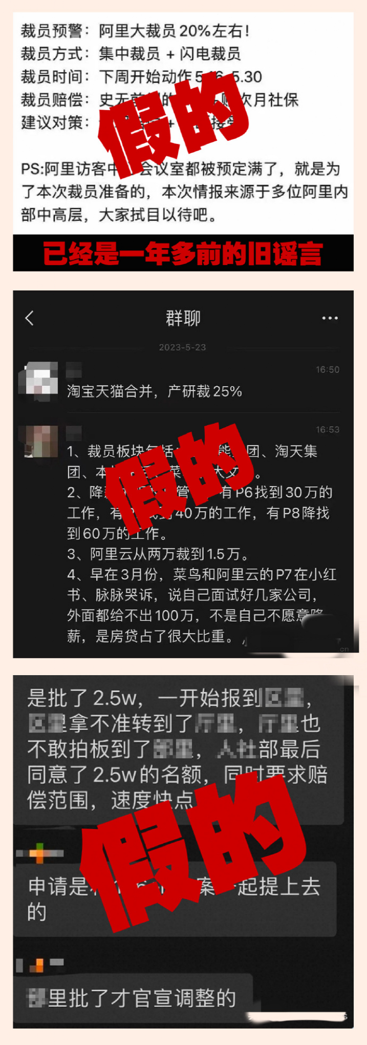 6471628d49e77.png