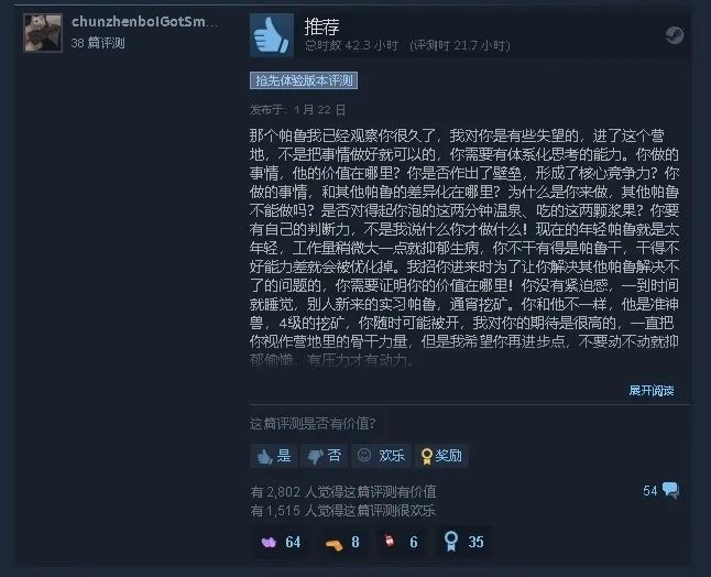 65b71492b2d39.jpg