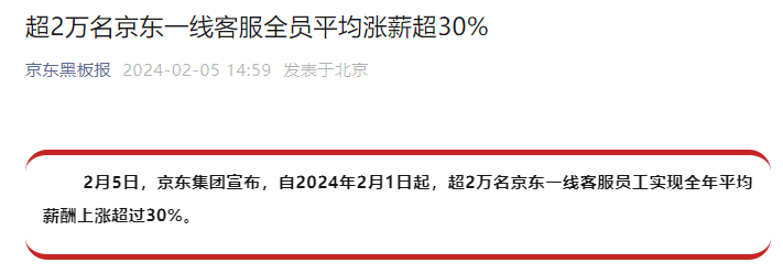 65c75d33a1599.png