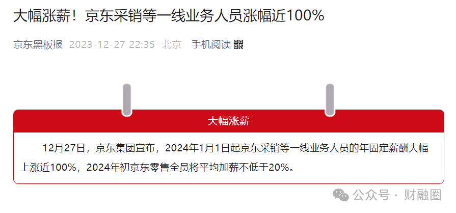 65c75d564eb12.png