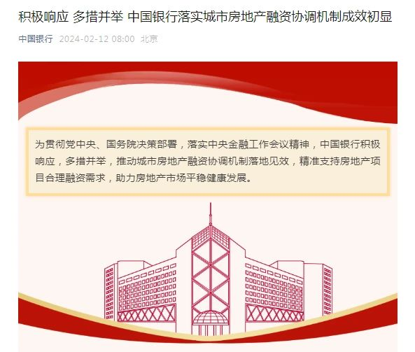 65cebb9344dea.png