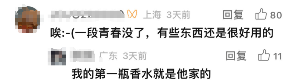 65f2301497bc0.png
