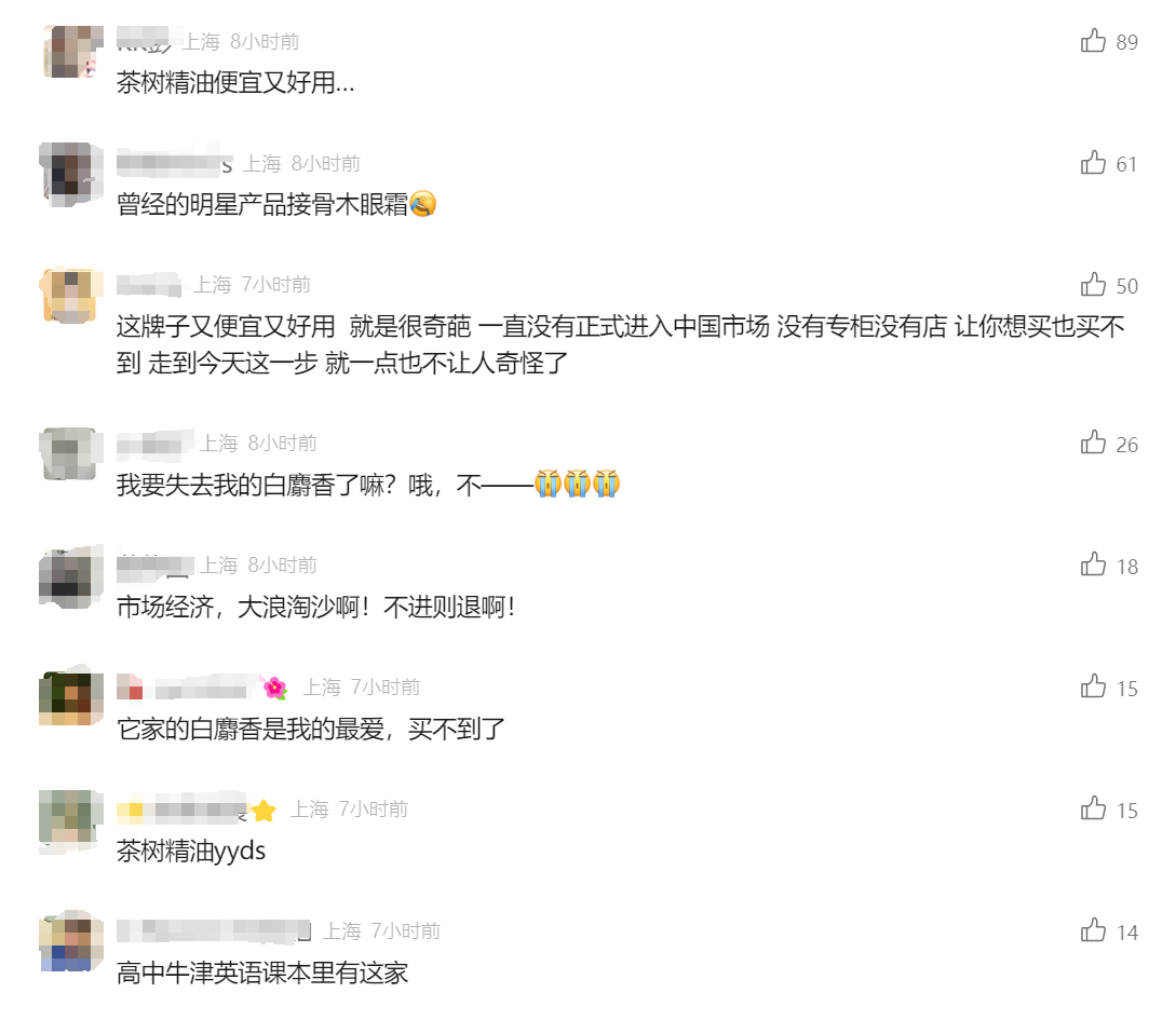 65f2301de4acd.png