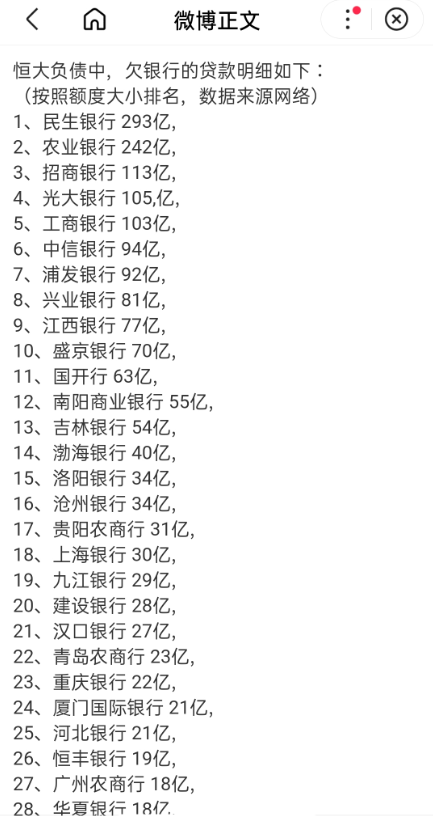 65fa5c5980361.png