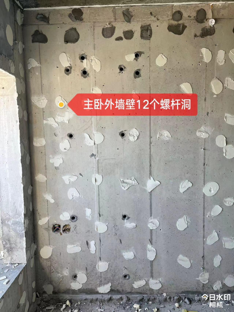65fd4d321c498.png