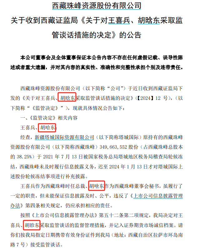 662b08a2a71f1.png