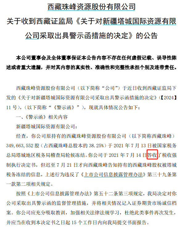 662b08cdcb2c2.png
