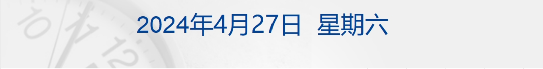 662c611d64a5c.png