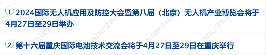 662c613034f48.png