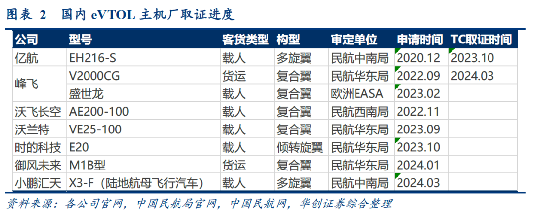 662d062849e1c.png