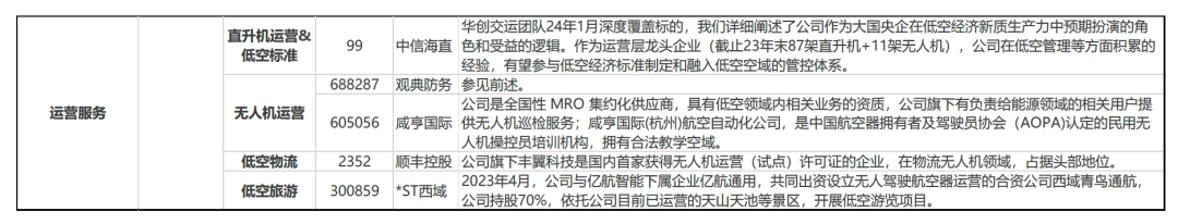 662d067903c23.png