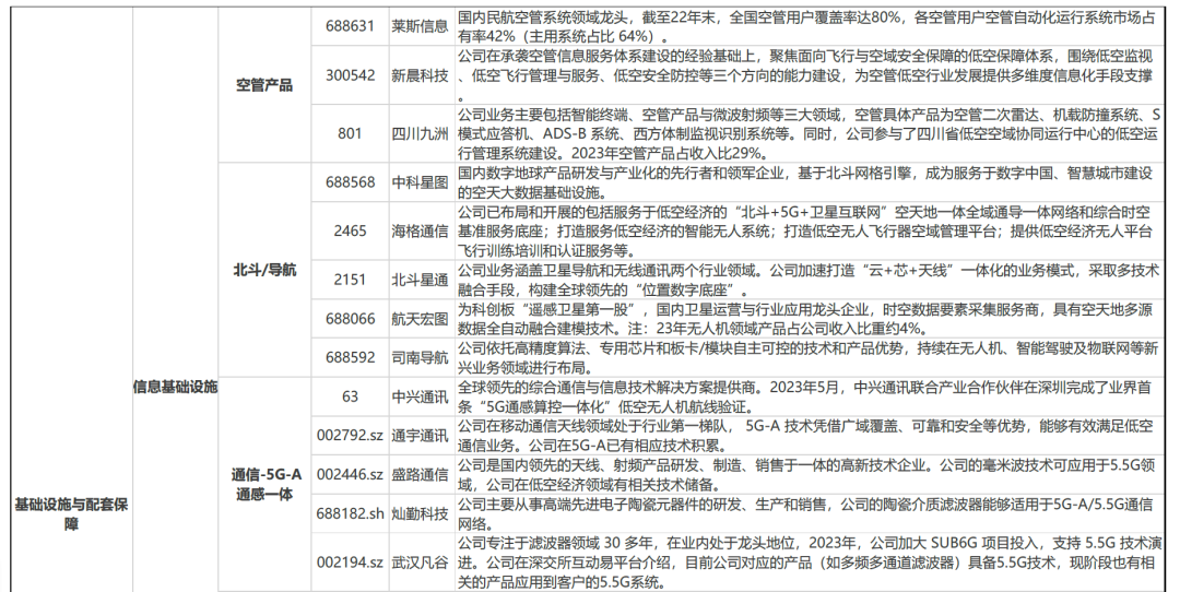 662d0685bda7c.png