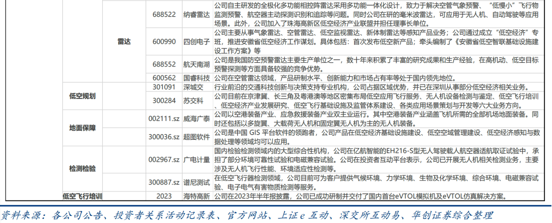 662d068fe6a1a.png