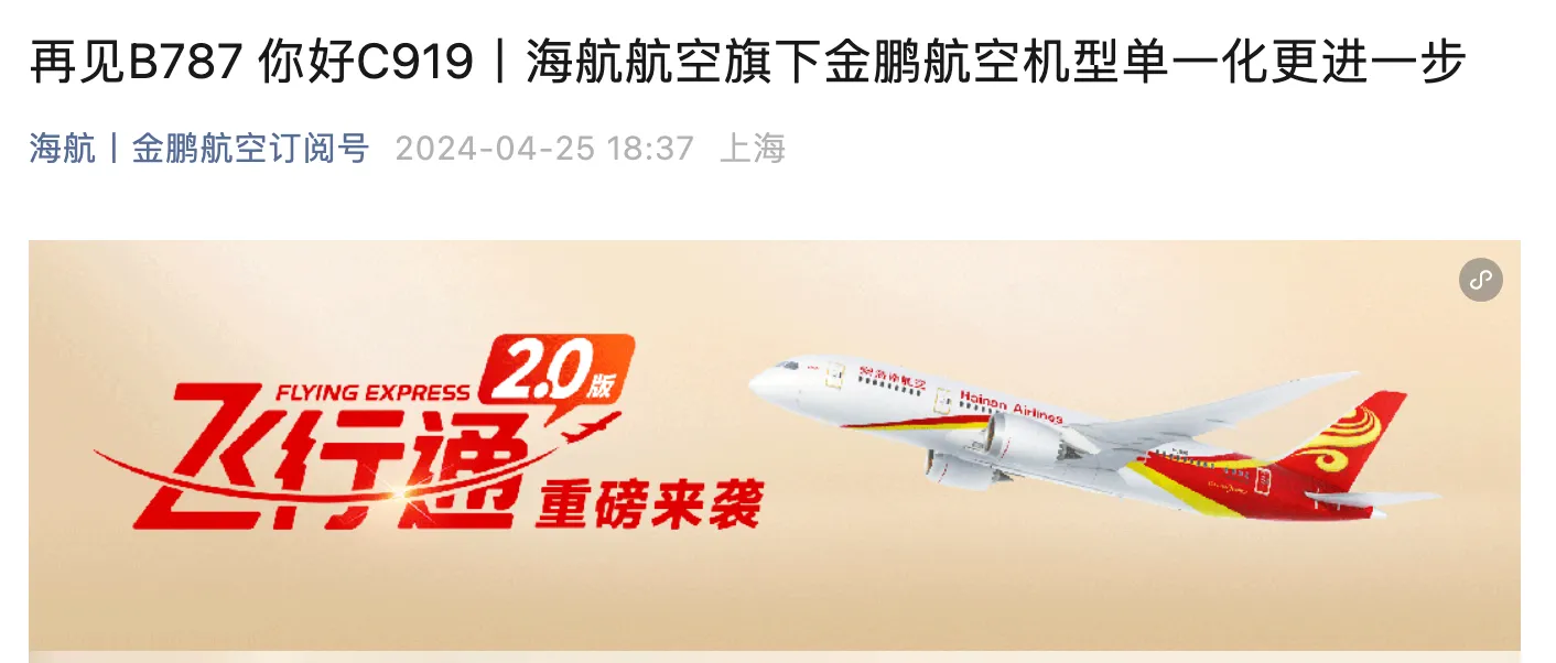 66317cca2327c.png