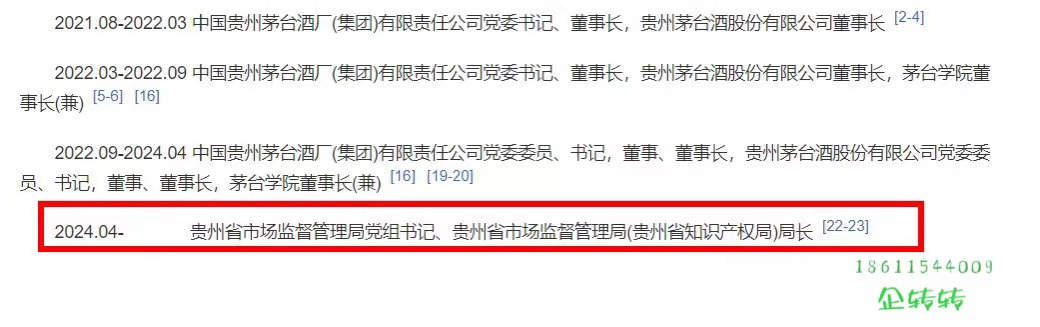 66318d1a641e9.png