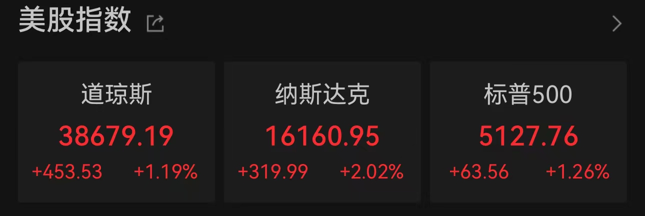 66356b5e13ab8.png