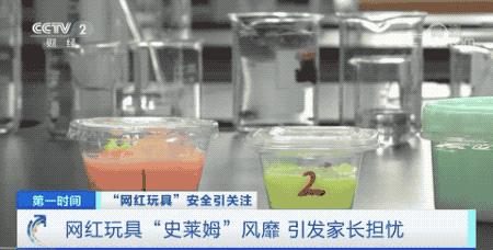 6636fdc7b8353.gif
