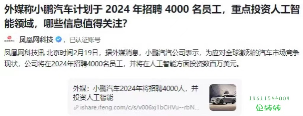 663b3d46a964d.png
