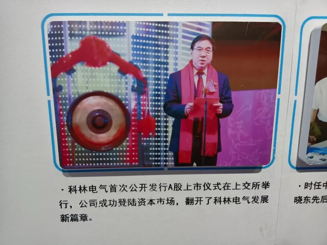663c02d825c6b.png