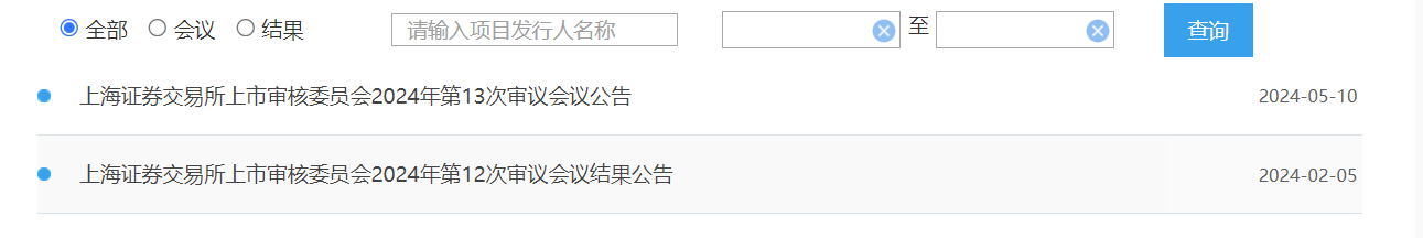 663ea873aff9e.png