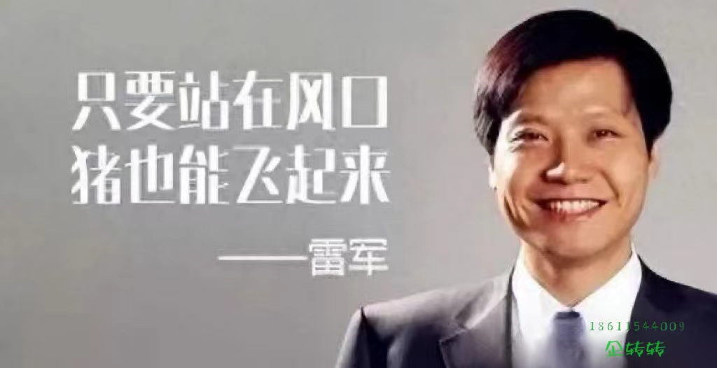 6649e43154fa8.png
