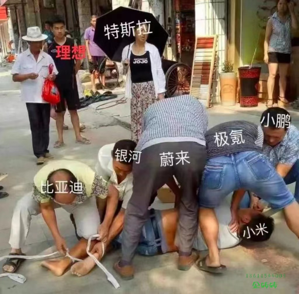 6649e447d114c.png