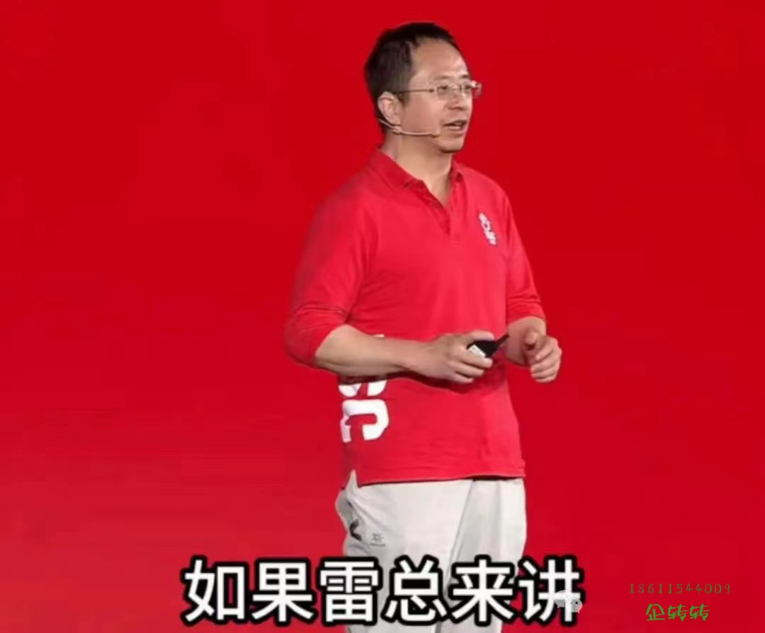 6649e46b3fc27.png