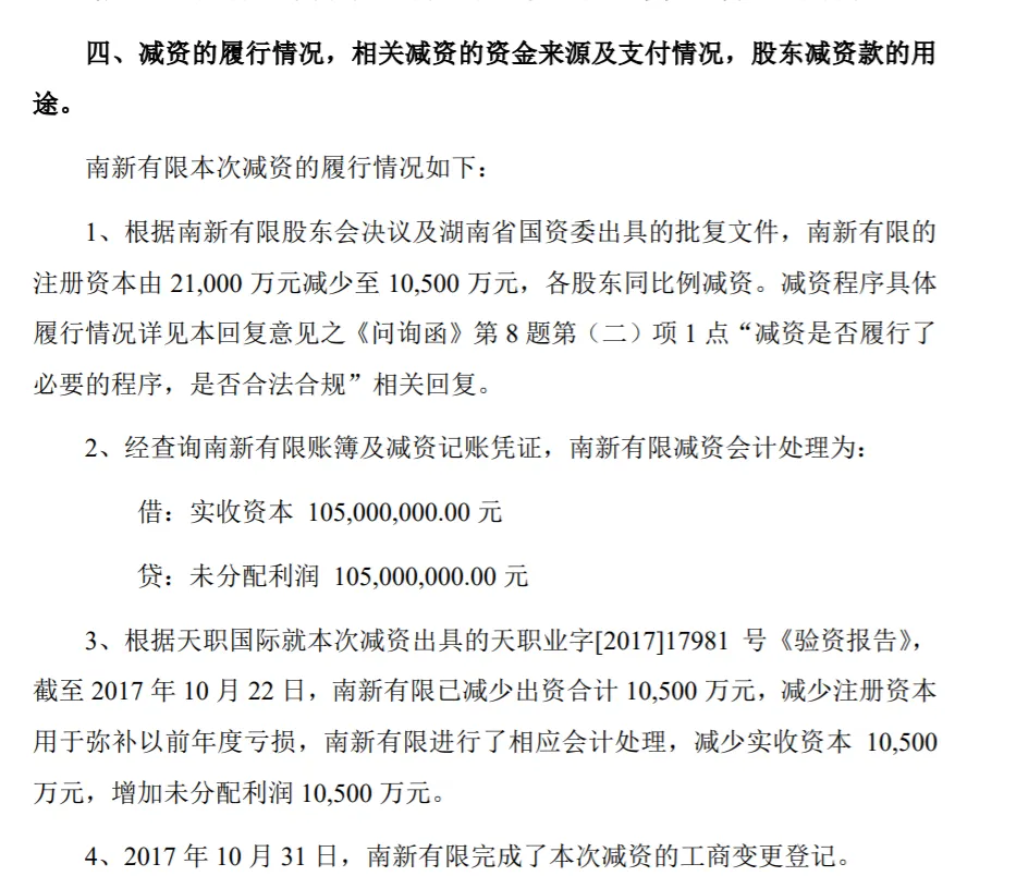 664a0870addf5.png