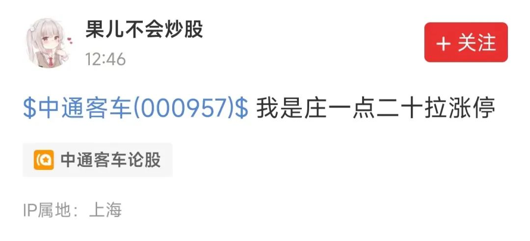 664db7a65add5.png