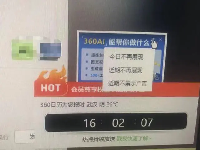 664e9468d5598.png