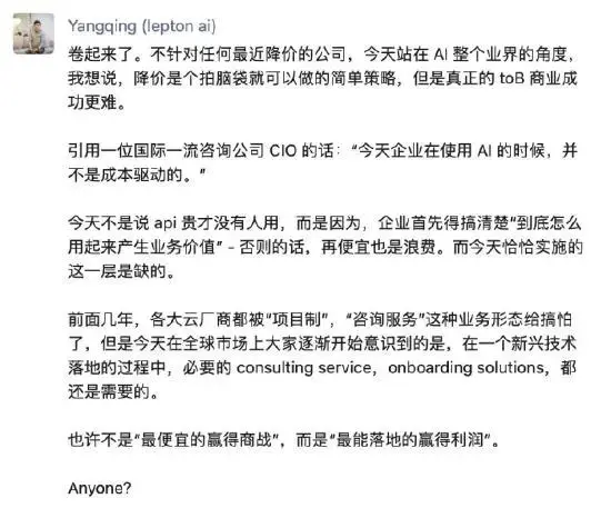 664e94cd04335.png
