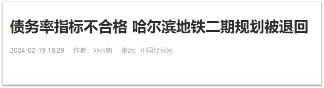 6651eefab4fb8.png