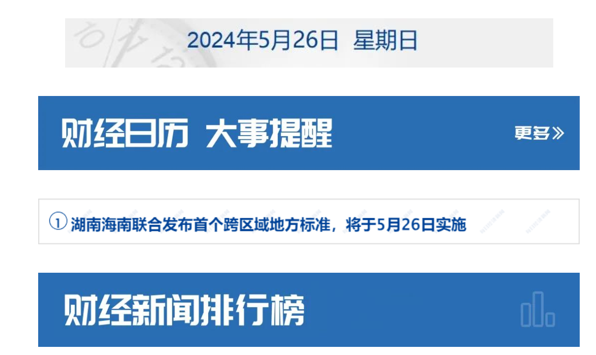 665285cde44d6.png