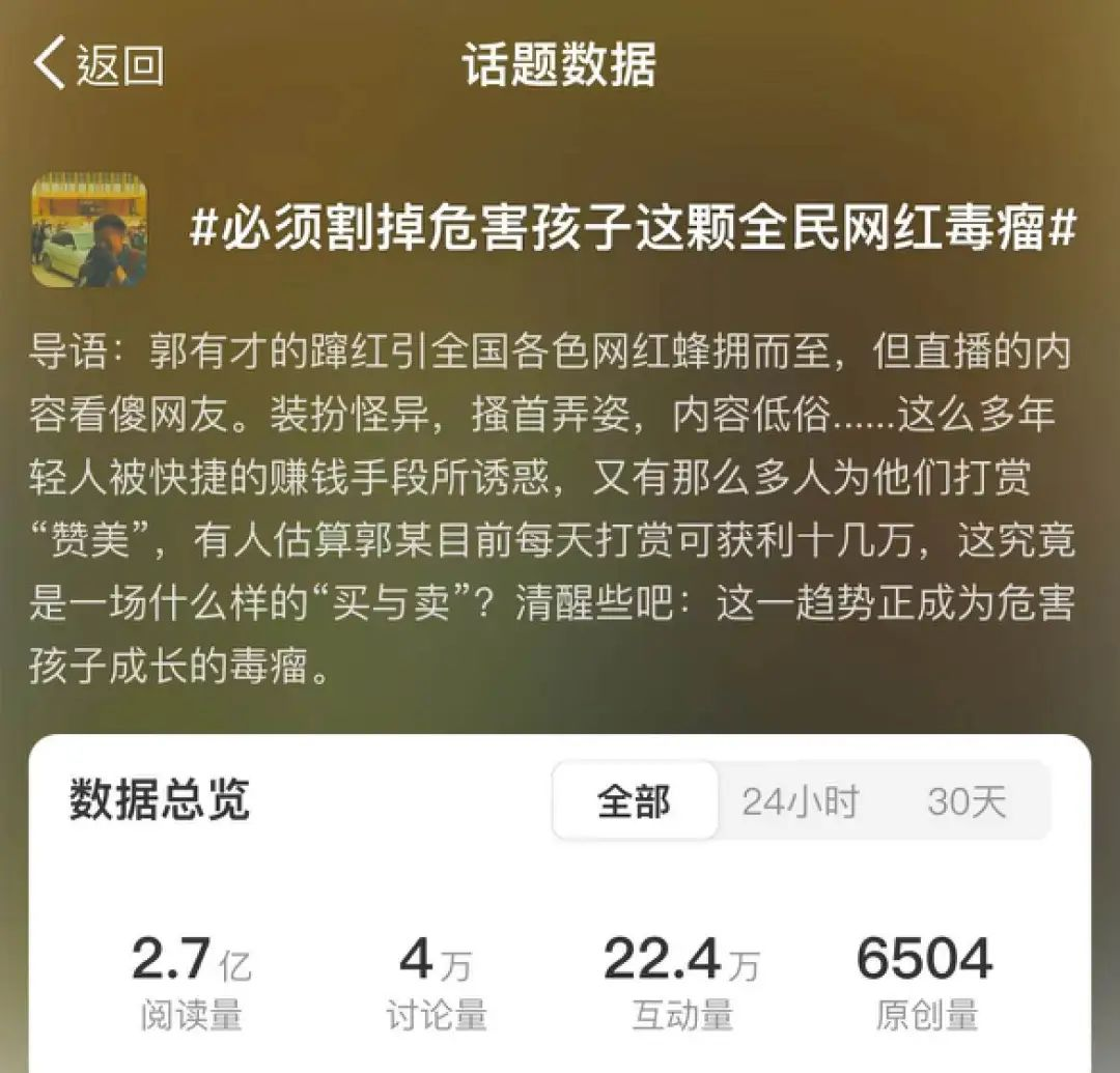 6652a28f8a961.png