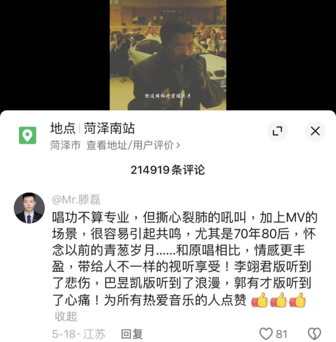 6652a2db10621.png
