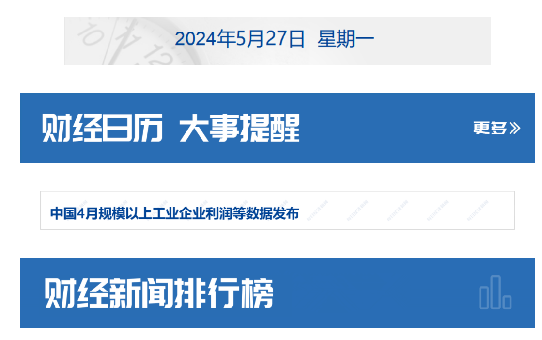6653b7c79e813.png