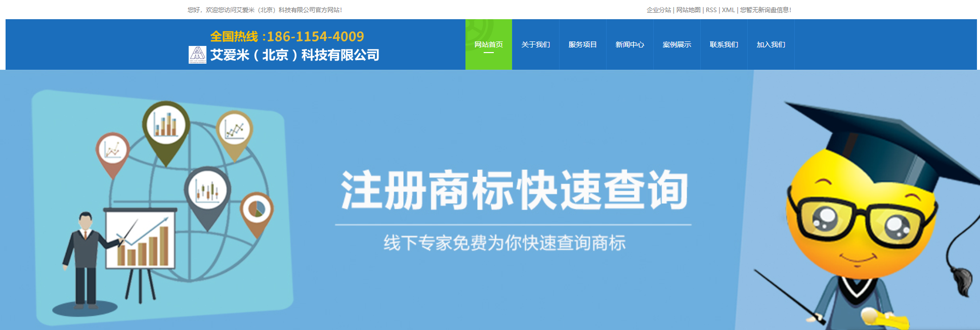 6653fd215a573.png