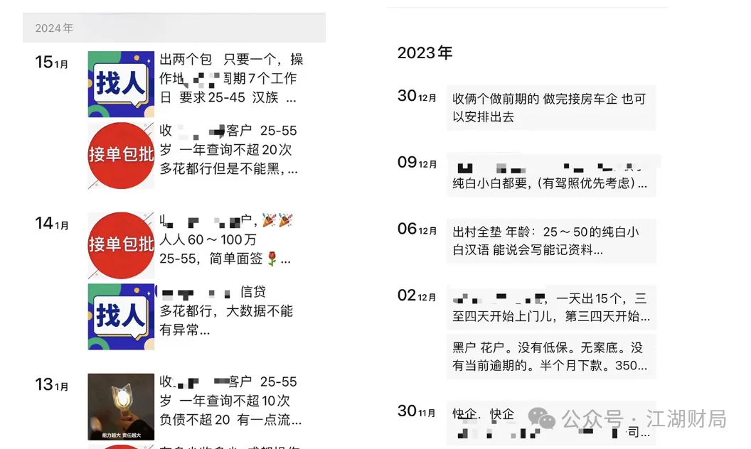 66542fefb6e18.png