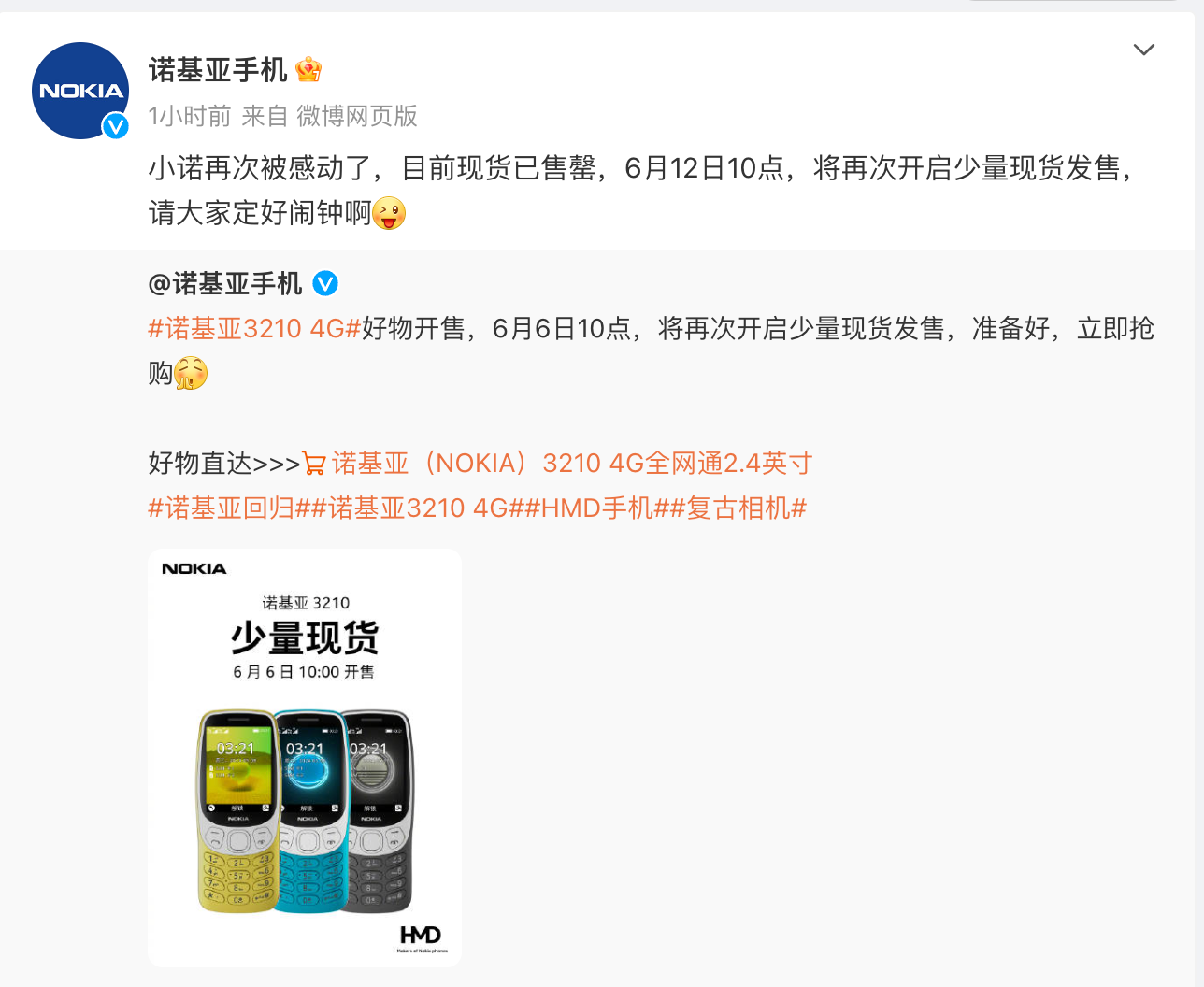 666171db80f65.png