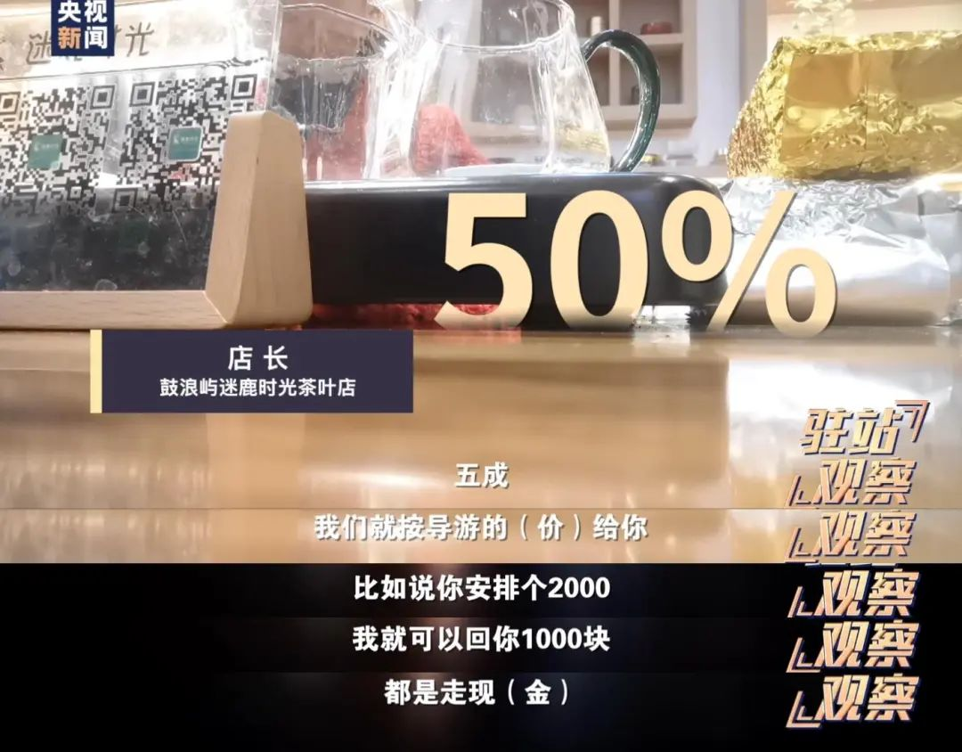 66652a4e855ca.png