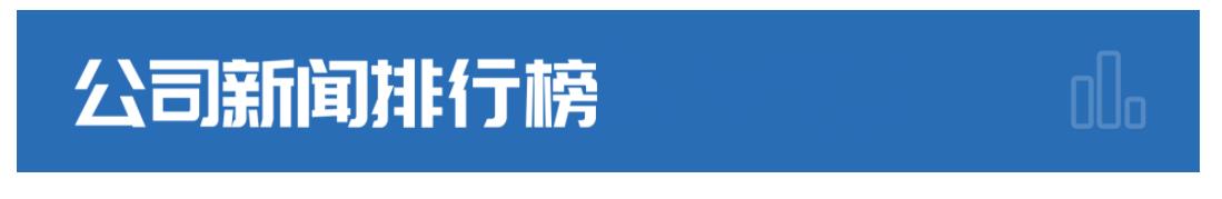 6668cb4fbb17b.png