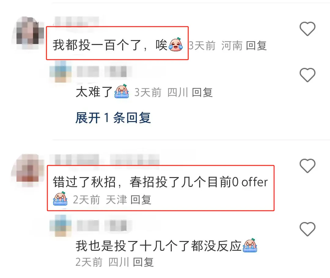 66735bd3c949a.png