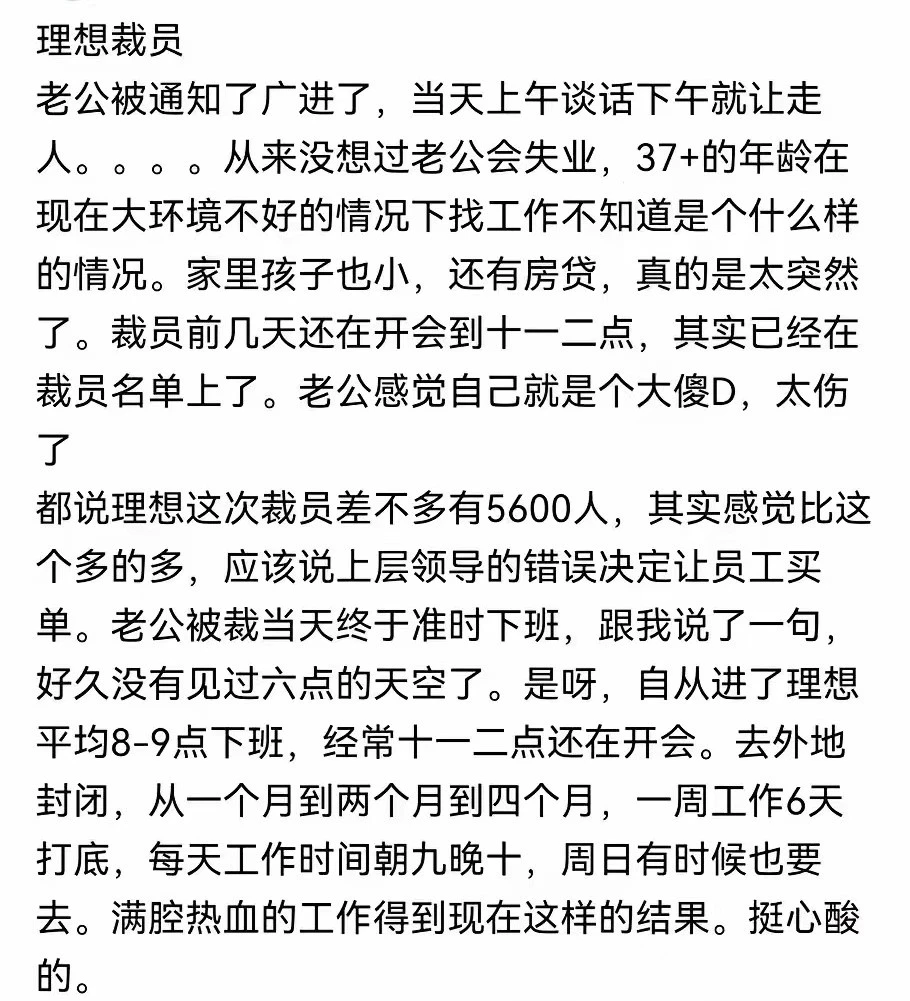 66735bf864949.png