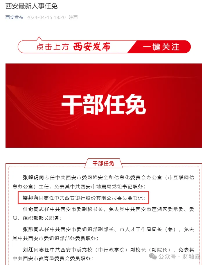 6677a0eb881f4.png