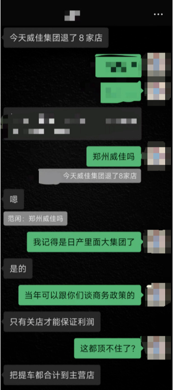 667cd7d4b8338.png