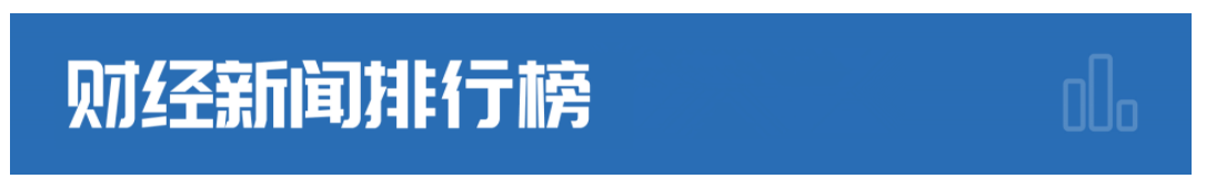 667f5a677c103.png