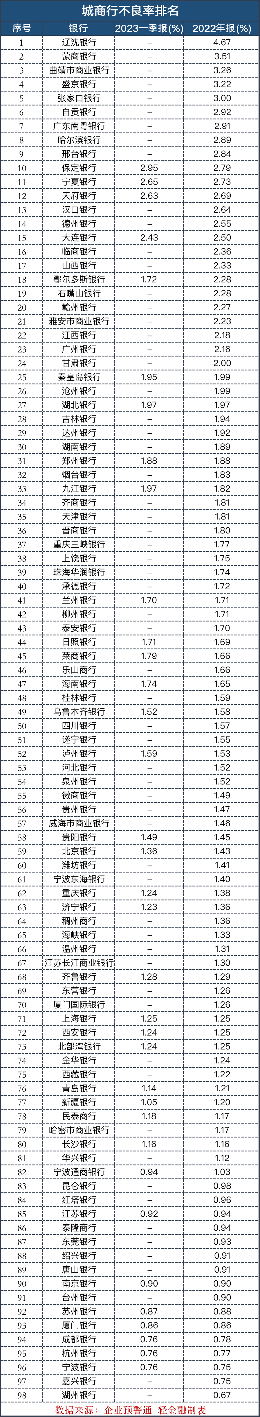 667f87f697890.png